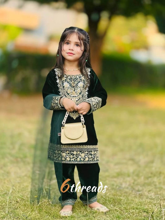 Royal Emerald Green Velvet Suit with Net Dupatta