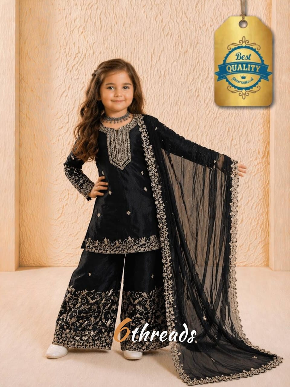 Royal Kids’ GMY Silk Sharara Set with Dori Embroidery