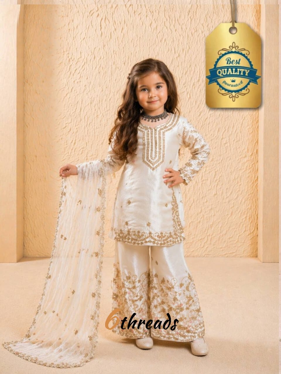 Royal Kids’ GMY Silk Sharara Set with Dori Embroidery